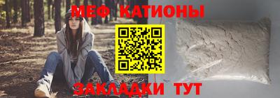 mix Заволжье