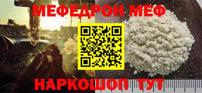 mix Заволжье