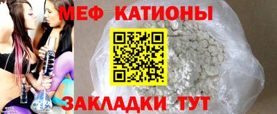 mix Заволжье
