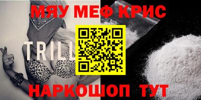 ECSTASY Жуковский