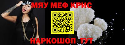 mix Заволжье