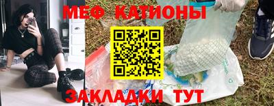 ECSTASY Жуковский