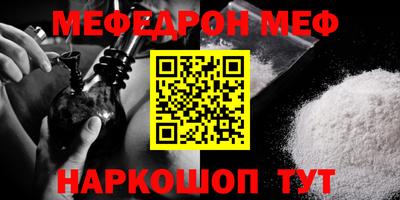 mix Заволжье