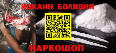 мефедрон VHQ Изобильный