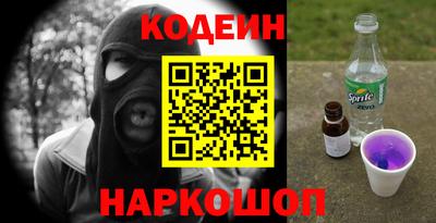прущая мука Ирбит