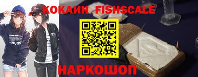 мяу мяу мука Заводоуковск
