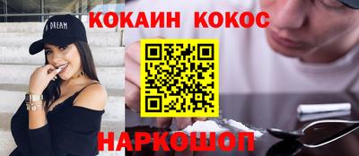 мефедрон VHQ Изобильный
