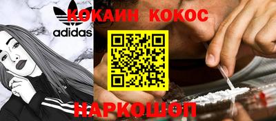 ECSTASY Жуковский