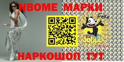 mix Михайловка