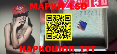 мяу мяу мука Заводоуковск