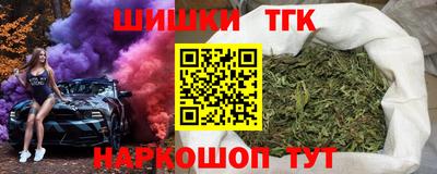 ECSTASY Жуковский