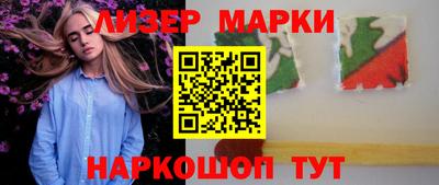мяу мяу мука Заводоуковск
