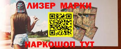 прущая мука Ирбит