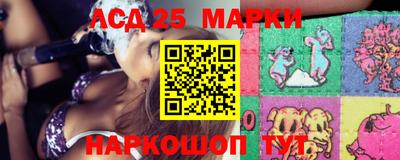 альфа пвп Мирный