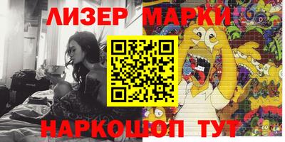 mix Заволжье