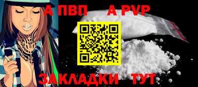 прущая мука Ирбит