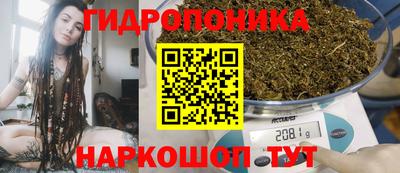 ECSTASY Жуковский