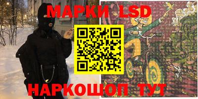 мяу мяу мука Заводоуковск
