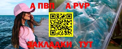 mix Заволжье