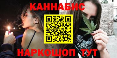 мяу мяу мука Заводоуковск