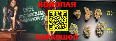 мефедрон VHQ Изобильный
