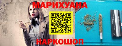 ECSTASY Жуковский