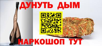 ECSTASY Жуковский