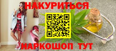 ECSTASY Жуковский
