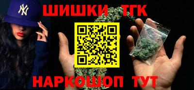 мяу мяу мука Заводоуковск