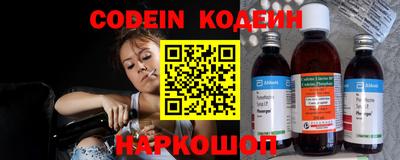 мефедрон VHQ Изобильный