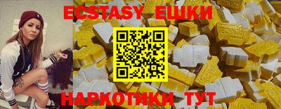 мяу мяу мука Заводоуковск