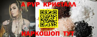 мяу мяу мука Заводоуковск
