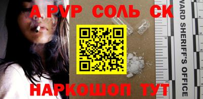 мефедрон VHQ Изобильный