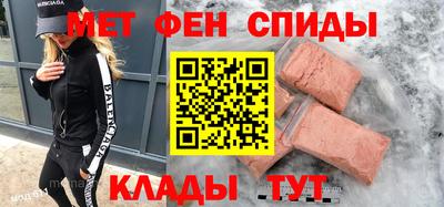 мяу мяу мука Заводоуковск