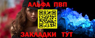 mix Заволжье