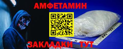 ешки Михайловск