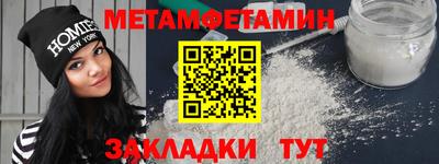 прущая мука Ирбит