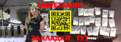ECSTASY Жуковский