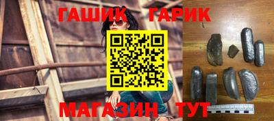 мяу мяу мука Заводоуковск