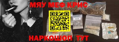 mix Заволжье